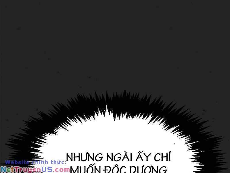 đọc truyện Thiên Qua Thư Khố Đại Công Tử Chương 41 ảnh 86 tại Thiên Thai Truyện