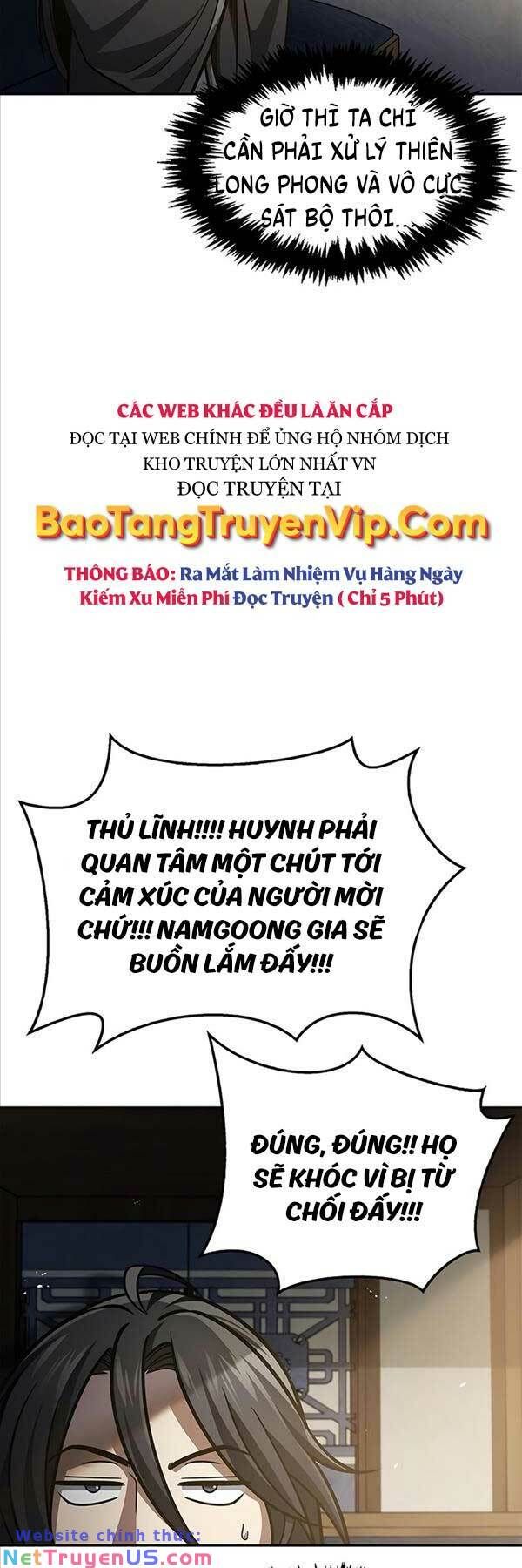 đọc truyện Thiên Qua Thư Khố Đại Công Tử Chương 43 ảnh 39 tại Thiên Thai Truyện