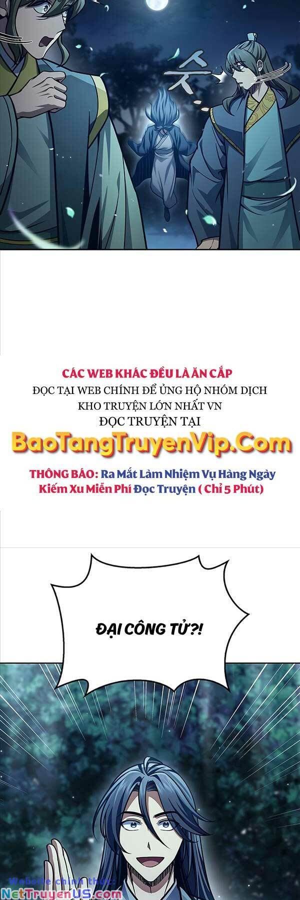 đọc truyện Thiên Qua Thư Khố Đại Công Tử Chương 43 ảnh 6 tại Thiên Thai Truyện