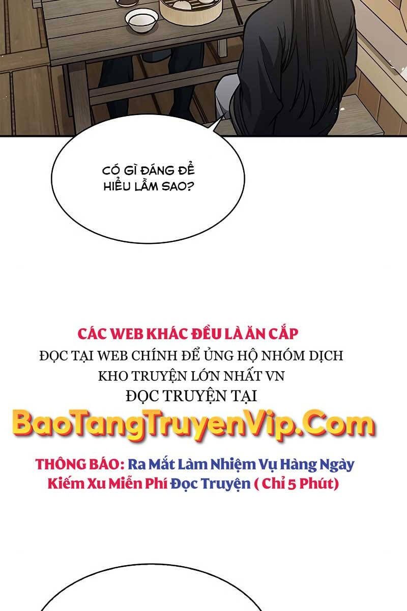đọc truyện Thiên Qua Thư Khố Đại Công Tử Chương 45 ảnh 6 tại Thiên Thai Truyện