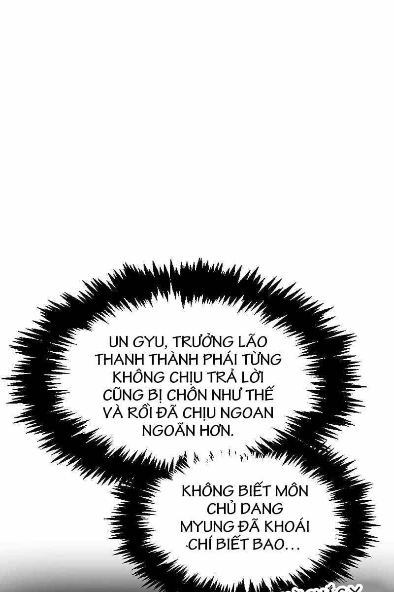 đọc truyện Thiên Qua Thư Khố Đại Công Tử Chương 47 ảnh 45 tại Thiên Thai Truyện