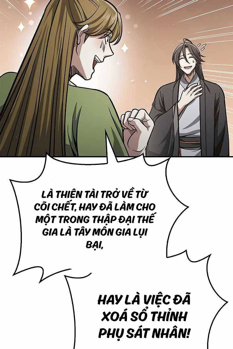 đọc truyện Thiên Qua Thư Khố Đại Công Tử Chương 47 ảnh 94 tại Thiên Thai Truyện