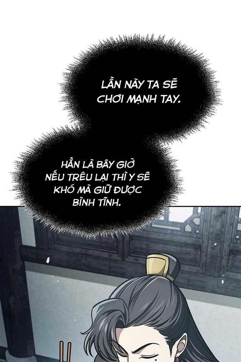 đọc truyện Thiên Qua Thư Khố Đại Công Tử Chương 48 ảnh 27 tại Thiên Thai Truyện