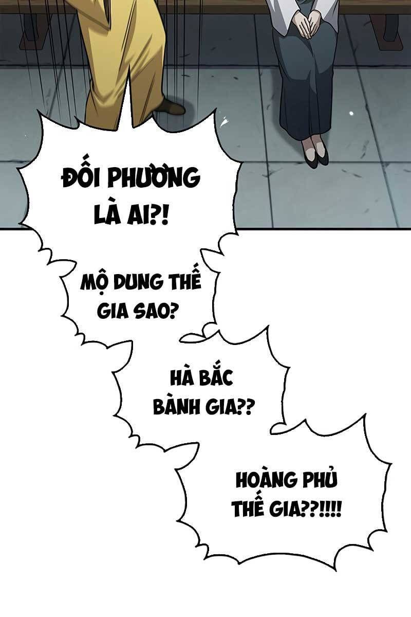 đọc truyện Thiên Qua Thư Khố Đại Công Tử Chương 49 ảnh 45 tại Thiên Thai Truyện
