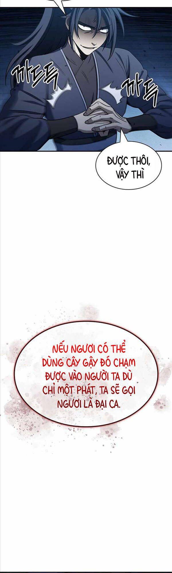 đọc truyện Thiên Qua Thư Khố Đại Công Tử Chương 5 ảnh 43 tại Thiên Thai Truyện