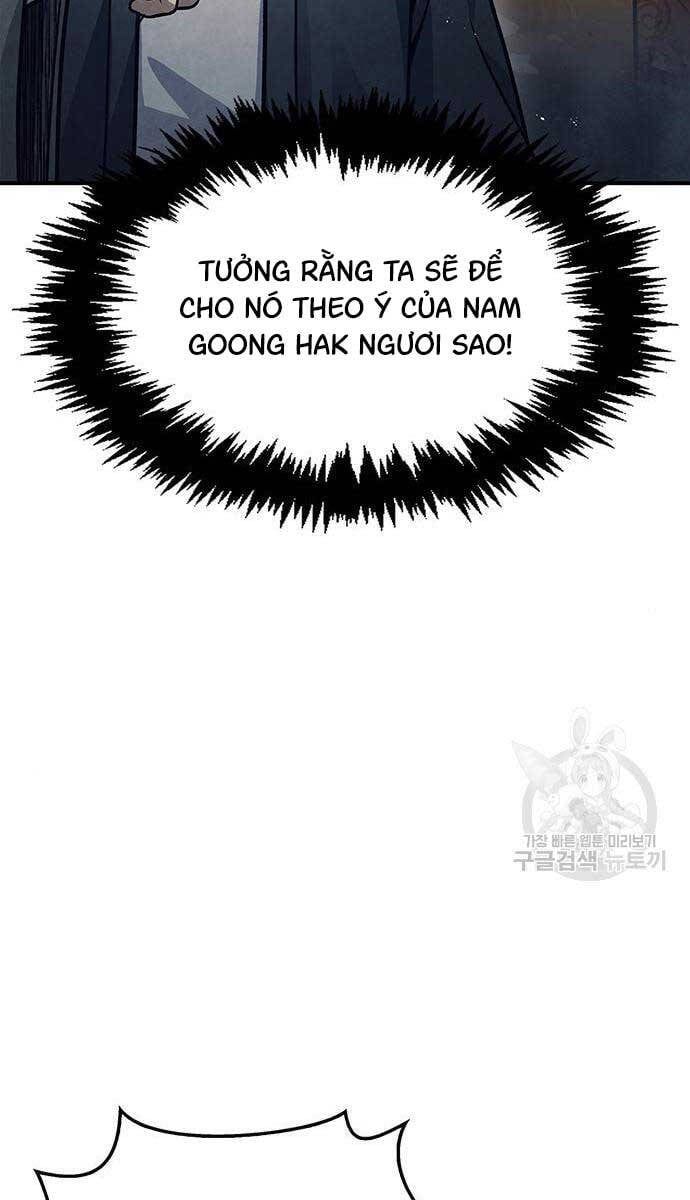 đọc truyện Thiên Qua Thư Khố Đại Công Tử Chương 50 ảnh 16 tại Thiên Thai Truyện