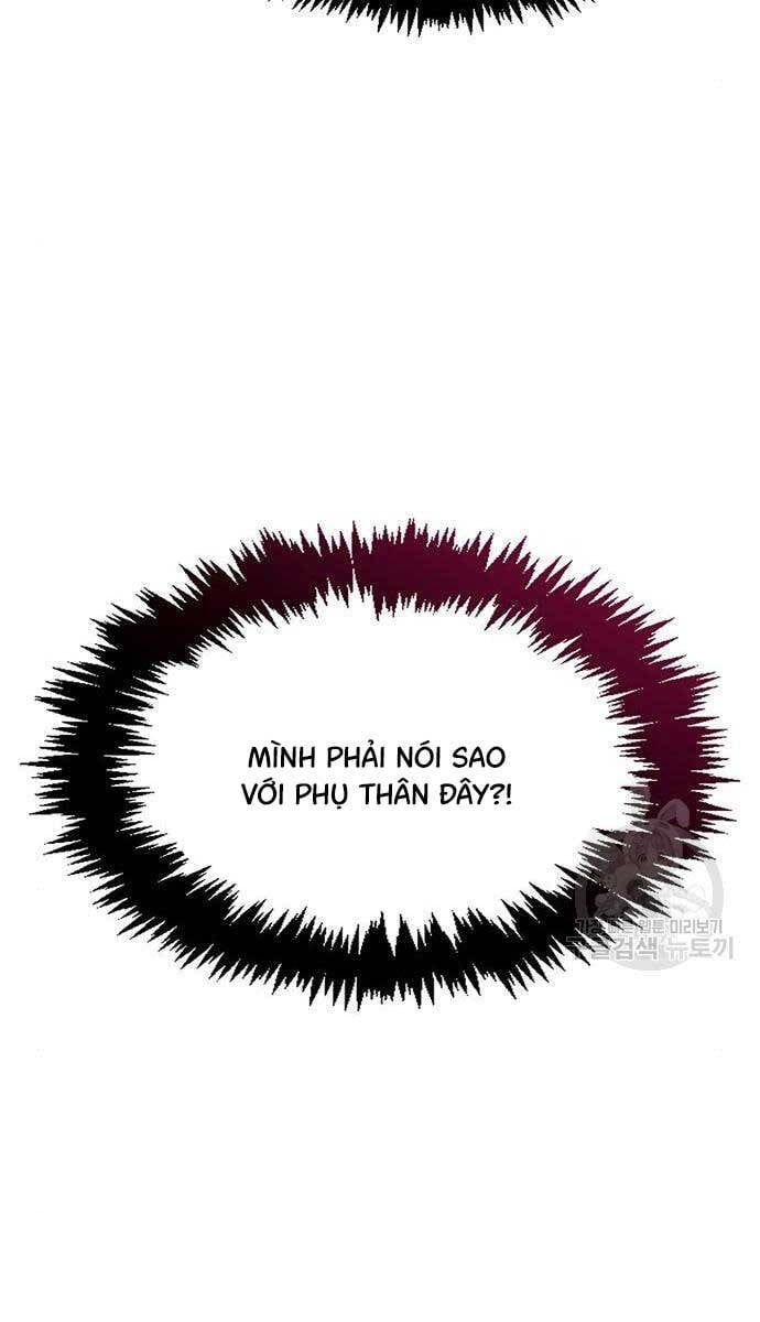 đọc truyện Thiên Qua Thư Khố Đại Công Tử Chương 50 ảnh 31 tại Thiên Thai Truyện