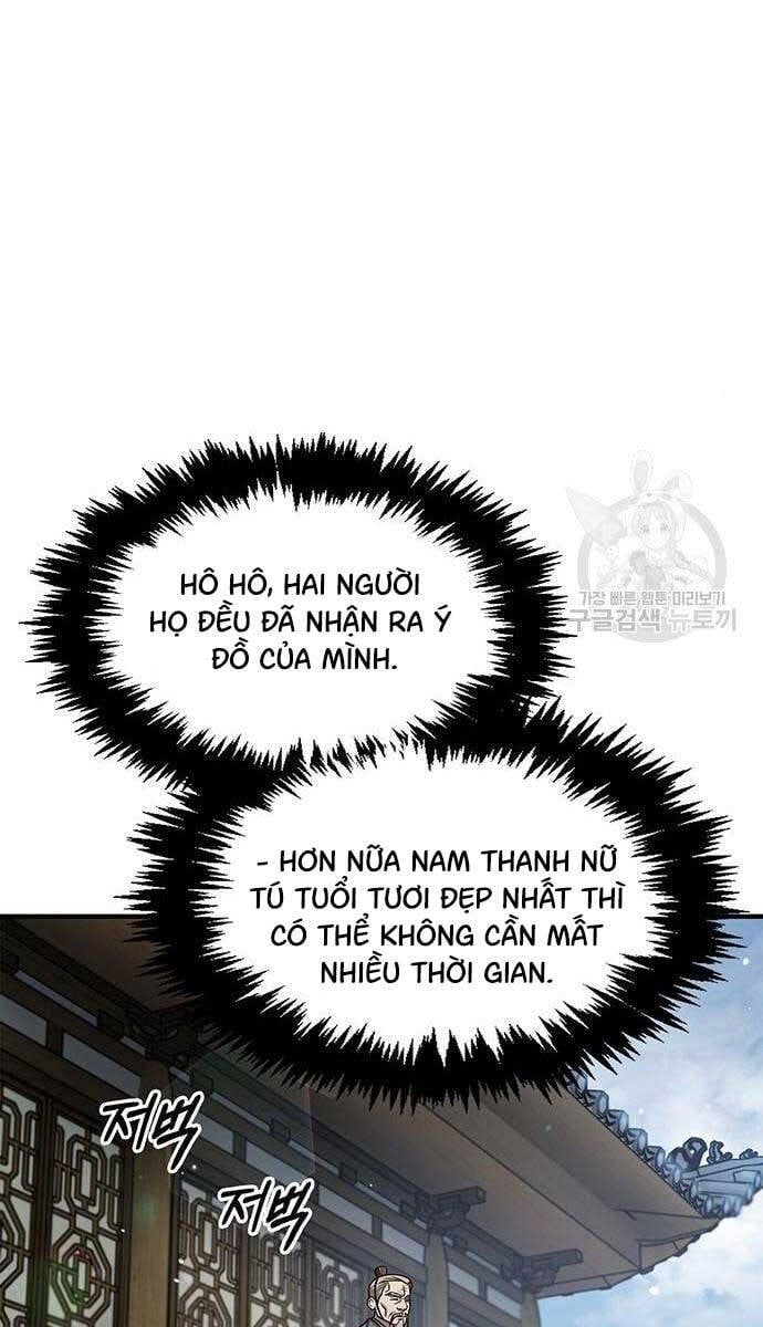đọc truyện Thiên Qua Thư Khố Đại Công Tử Chương 50 ảnh 38 tại Thiên Thai Truyện