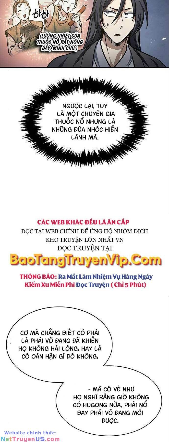 đọc truyện Thiên Qua Thư Khố Đại Công Tử Chương 51 ảnh 14 tại Thiên Thai Truyện