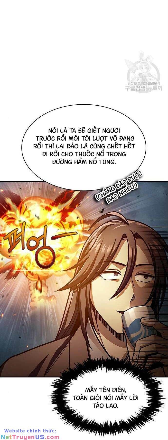 đọc truyện Thiên Qua Thư Khố Đại Công Tử Chương 51 ảnh 17 tại Thiên Thai Truyện