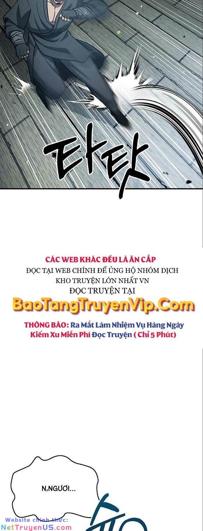 đọc truyện Thiên Qua Thư Khố Đại Công Tử Chương 51 ảnh 57 tại Thiên Thai Truyện