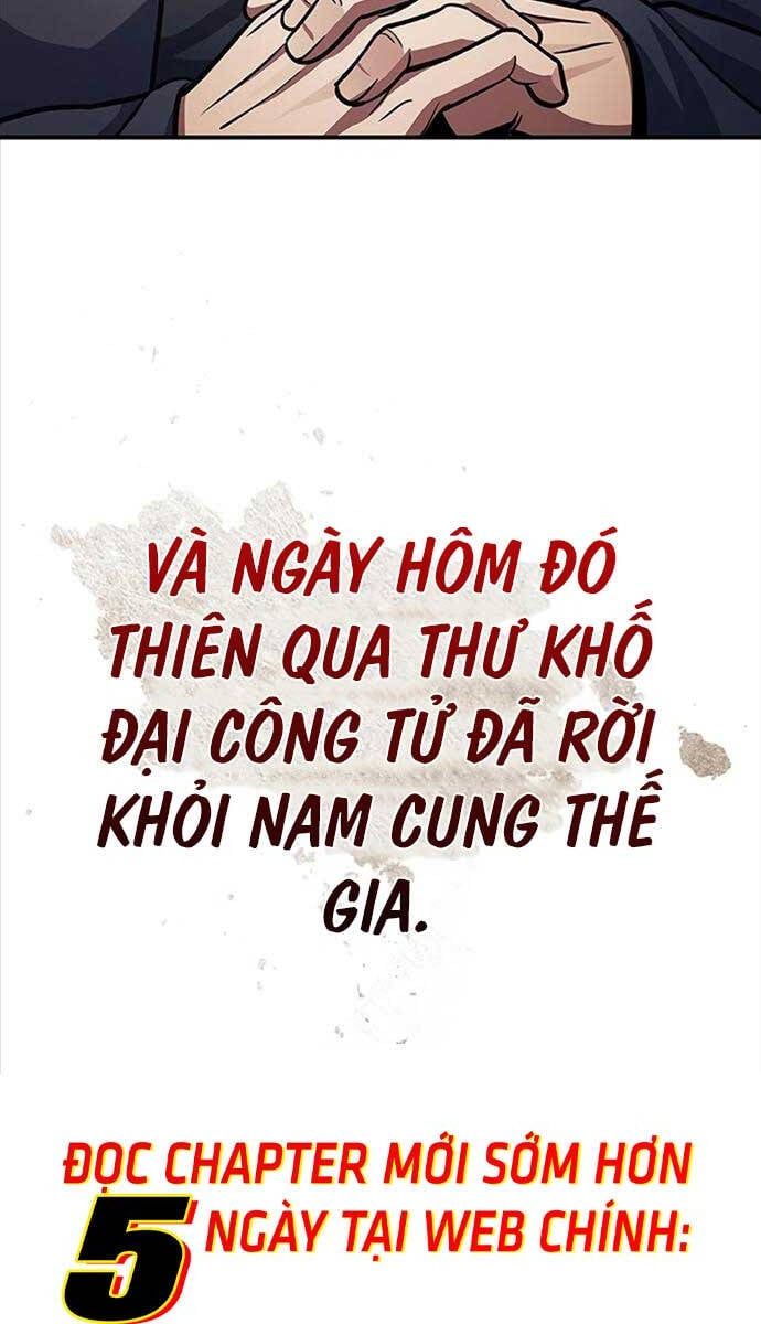 đọc truyện Thiên Qua Thư Khố Đại Công Tử Chương 52 ảnh 107 tại Thiên Thai Truyện