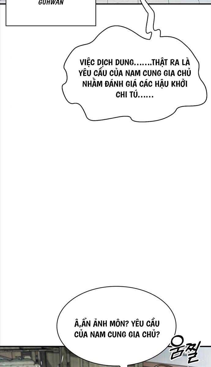 đọc truyện Thiên Qua Thư Khố Đại Công Tử Chương 52 ảnh 26 tại Thiên Thai Truyện