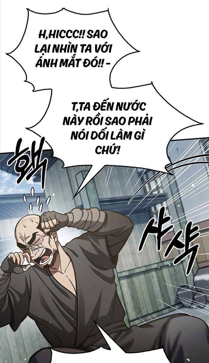 đọc truyện Thiên Qua Thư Khố Đại Công Tử Chương 52 ảnh 34 tại Thiên Thai Truyện