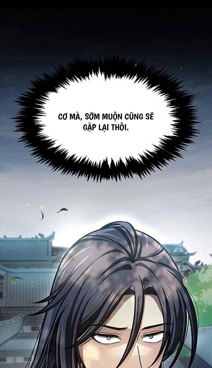 đọc truyện Thiên Qua Thư Khố Đại Công Tử Chương 52 ảnh 47 tại Thiên Thai Truyện
