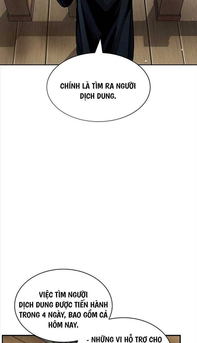 đọc truyện Thiên Qua Thư Khố Đại Công Tử Chương 52 ảnh 52 tại Thiên Thai Truyện