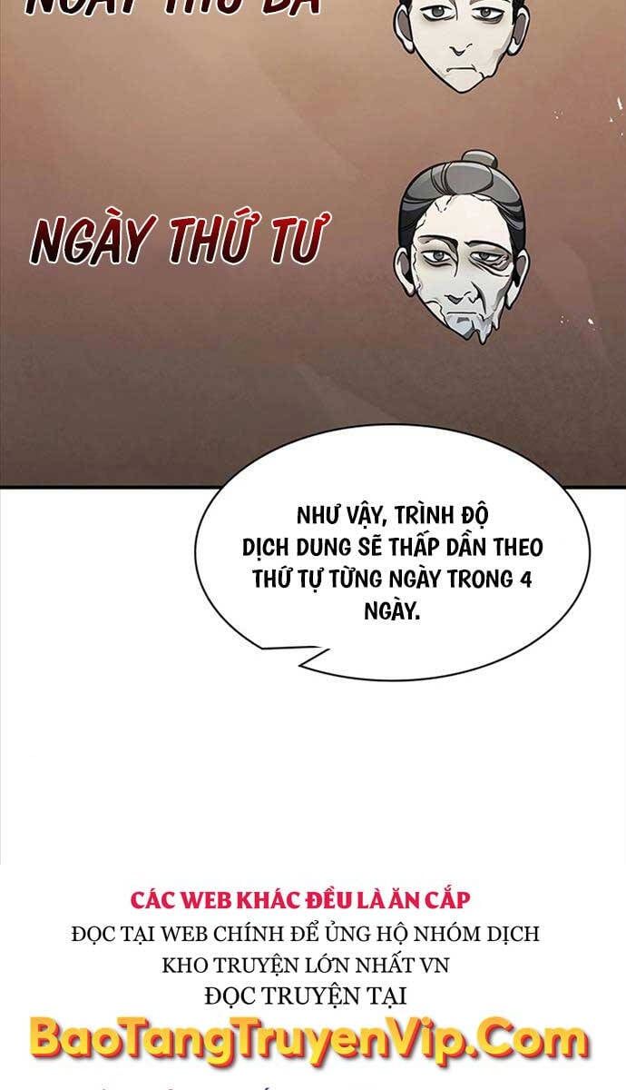 đọc truyện Thiên Qua Thư Khố Đại Công Tử Chương 52 ảnh 58 tại Thiên Thai Truyện