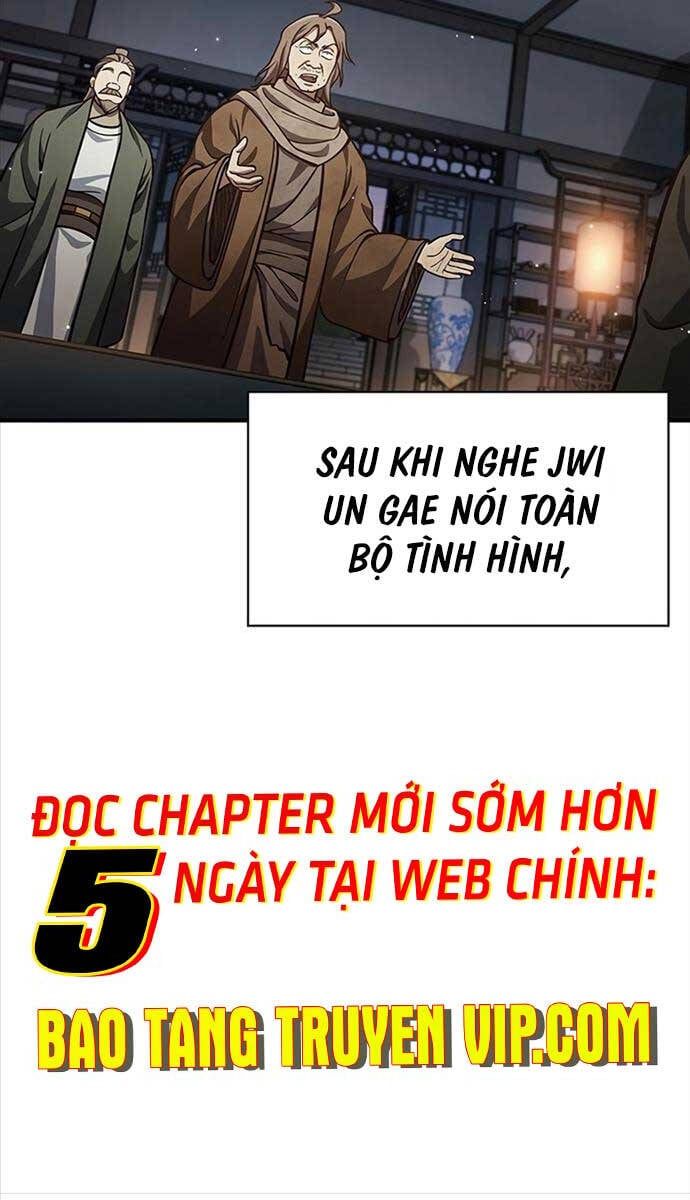 đọc truyện Thiên Qua Thư Khố Đại Công Tử Chương 52 ảnh 95 tại Thiên Thai Truyện
