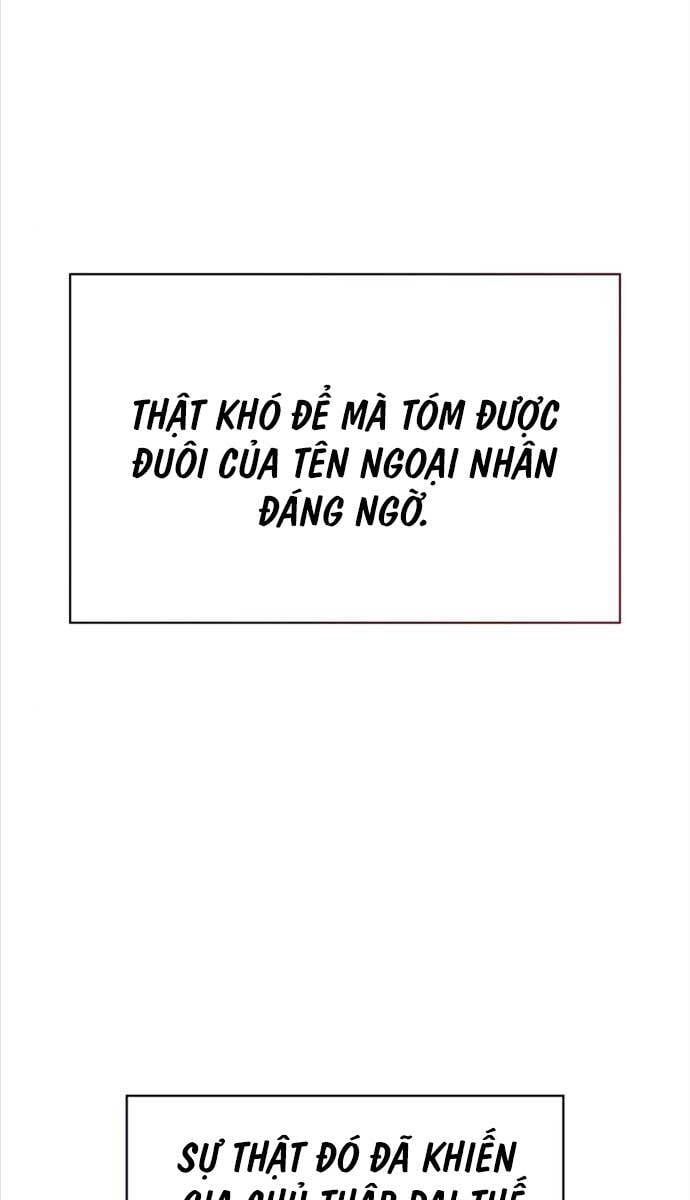 đọc truyện Thiên Qua Thư Khố Đại Công Tử Chương 52 ảnh 97 tại Thiên Thai Truyện