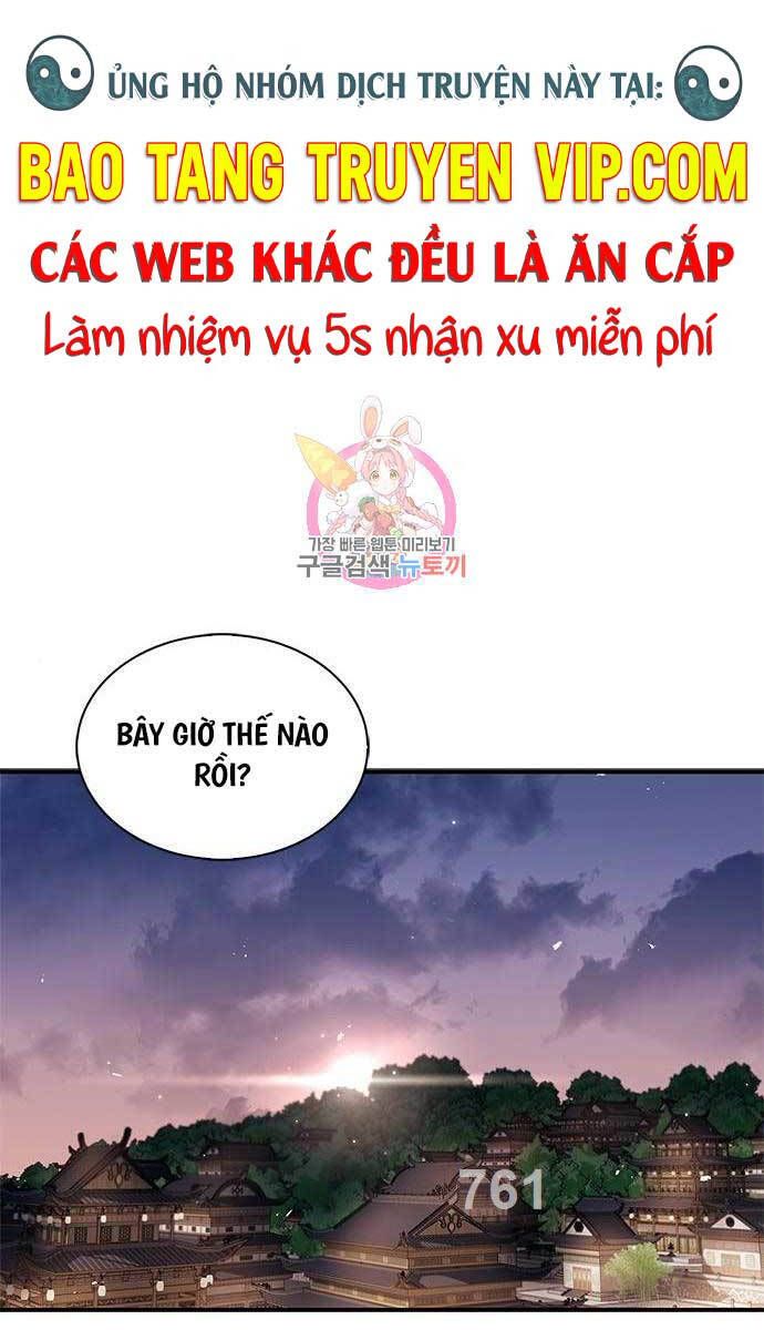 đọc truyện Thiên Qua Thư Khố Đại Công Tử Chương 53 ảnh 1 tại Thiên Thai Truyện