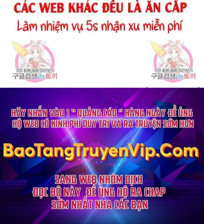 đọc truyện Thiên Qua Thư Khố Đại Công Tử Chương 53 ảnh 117 tại Thiên Thai Truyện