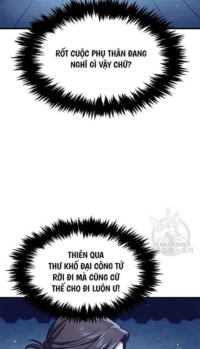 đọc truyện Thiên Qua Thư Khố Đại Công Tử Chương 53 ảnh 19 tại Thiên Thai Truyện