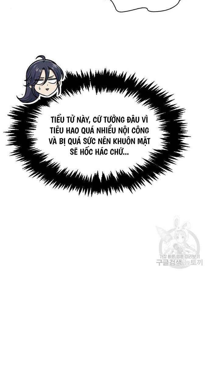 đọc truyện Thiên Qua Thư Khố Đại Công Tử Chương 54 ảnh 22 tại Thiên Thai Truyện