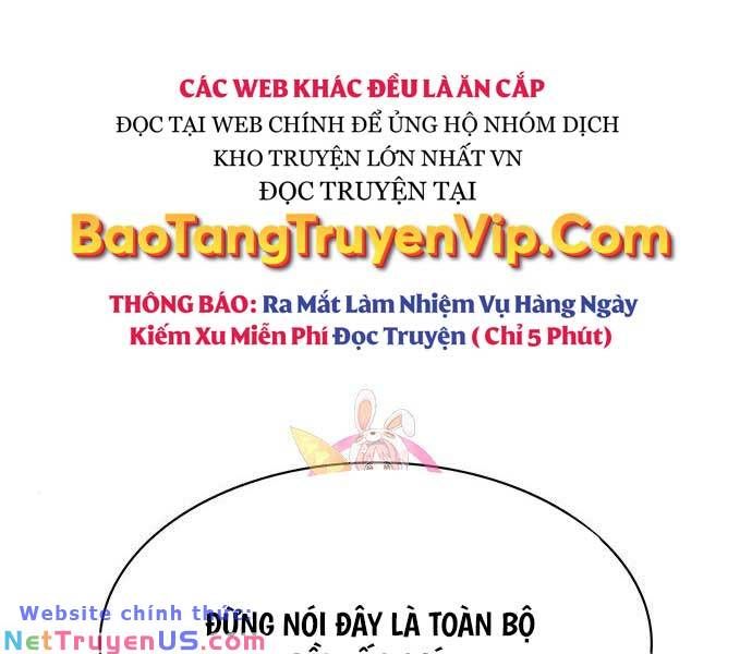 đọc truyện Thiên Qua Thư Khố Đại Công Tử Chương 55 ảnh 1 tại Thiên Thai Truyện