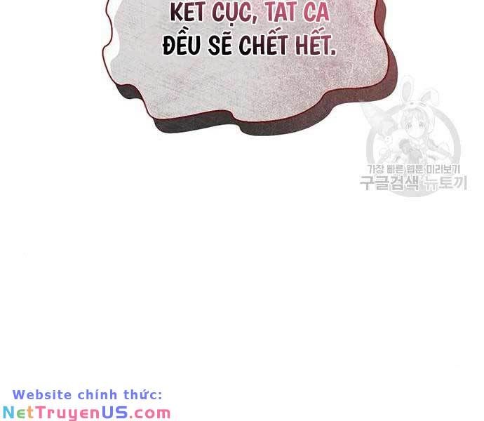 đọc truyện Thiên Qua Thư Khố Đại Công Tử Chương 55 ảnh 122 tại Thiên Thai Truyện