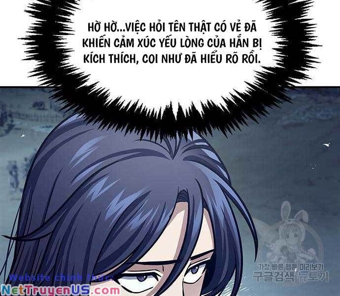 đọc truyện Thiên Qua Thư Khố Đại Công Tử Chương 55 ảnh 135 tại Thiên Thai Truyện