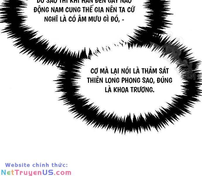 đọc truyện Thiên Qua Thư Khố Đại Công Tử Chương 55 ảnh 137 tại Thiên Thai Truyện