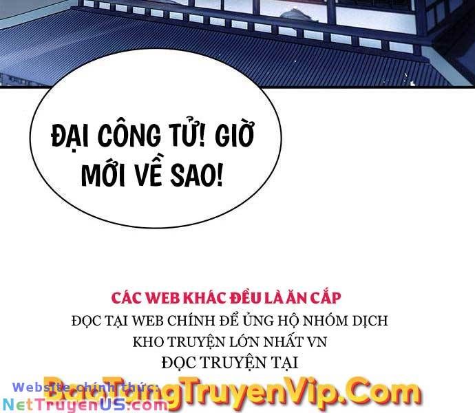 đọc truyện Thiên Qua Thư Khố Đại Công Tử Chương 55 ảnh 247 tại Thiên Thai Truyện