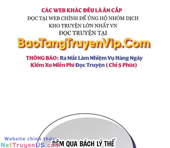 đọc truyện Thiên Qua Thư Khố Đại Công Tử Chương 55 ảnh 253 tại Thiên Thai Truyện