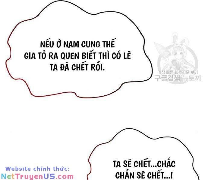đọc truyện Thiên Qua Thư Khố Đại Công Tử Chương 55 ảnh 47 tại Thiên Thai Truyện