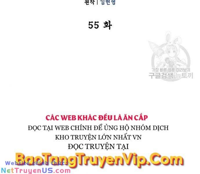 đọc truyện Thiên Qua Thư Khố Đại Công Tử Chương 55 ảnh 80 tại Thiên Thai Truyện