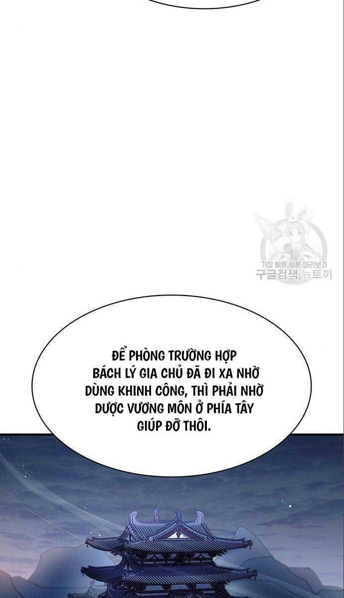 đọc truyện Thiên Qua Thư Khố Đại Công Tử Chương 56 ảnh 22 tại Thiên Thai Truyện