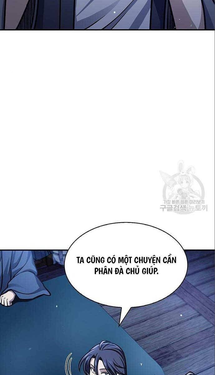 đọc truyện Thiên Qua Thư Khố Đại Công Tử Chương 56 ảnh 29 tại Thiên Thai Truyện