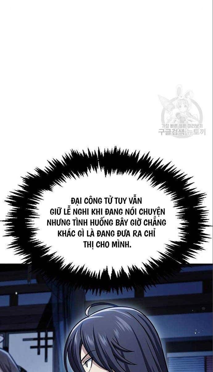 đọc truyện Thiên Qua Thư Khố Đại Công Tử Chương 56 ảnh 42 tại Thiên Thai Truyện