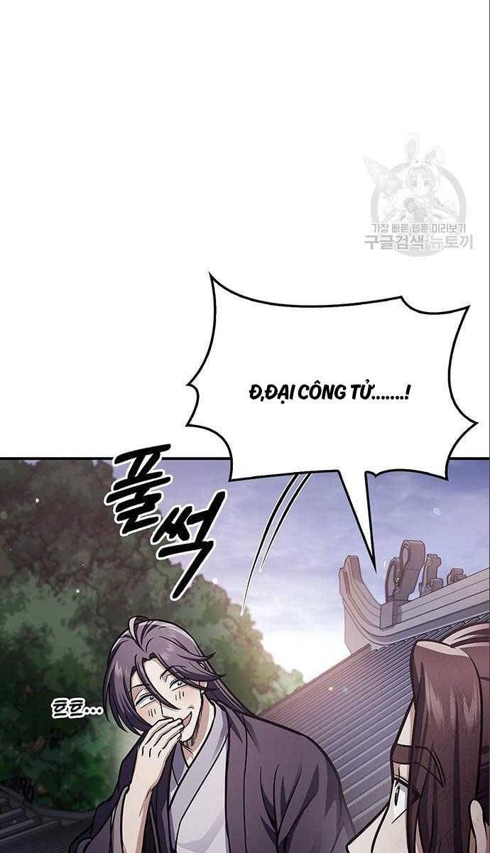 đọc truyện Thiên Qua Thư Khố Đại Công Tử Chương 56 ảnh 61 tại Thiên Thai Truyện