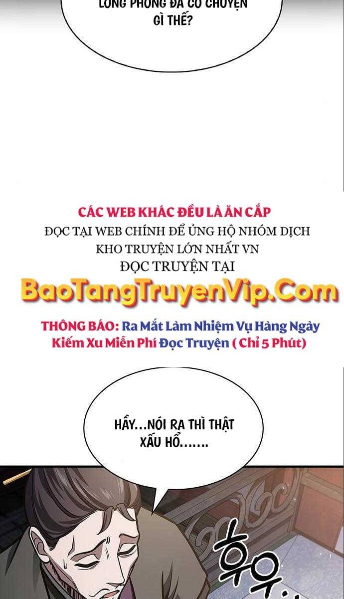 đọc truyện Thiên Qua Thư Khố Đại Công Tử Chương 56 ảnh 91 tại Thiên Thai Truyện