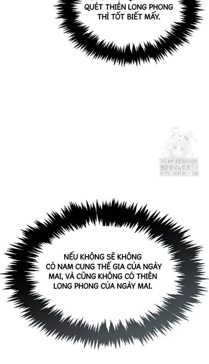 đọc truyện Thiên Qua Thư Khố Đại Công Tử Chương 57 ảnh 112 tại Thiên Thai Truyện