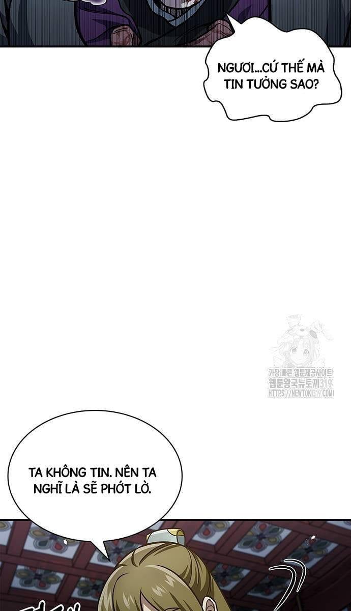 đọc truyện Thiên Qua Thư Khố Đại Công Tử Chương 57 ảnh 15 tại Thiên Thai Truyện
