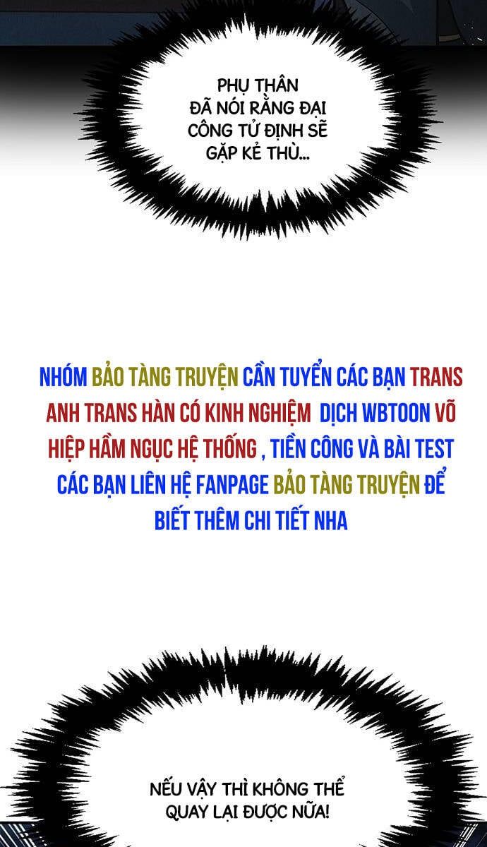 đọc truyện Thiên Qua Thư Khố Đại Công Tử Chương 57 ảnh 36 tại Thiên Thai Truyện