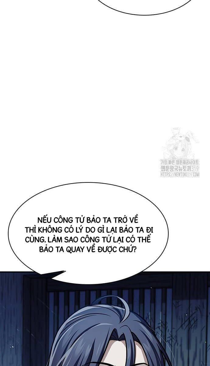 đọc truyện Thiên Qua Thư Khố Đại Công Tử Chương 57 ảnh 38 tại Thiên Thai Truyện