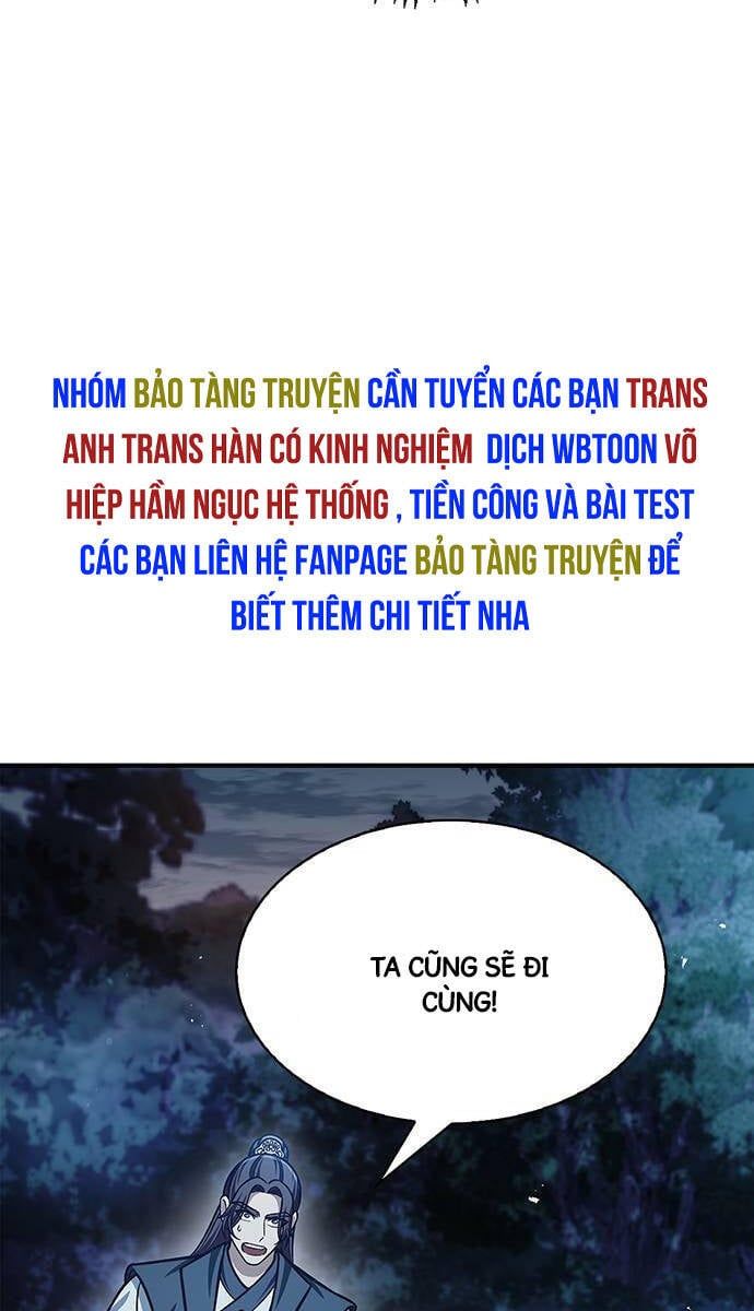 đọc truyện Thiên Qua Thư Khố Đại Công Tử Chương 57 ảnh 40 tại Thiên Thai Truyện