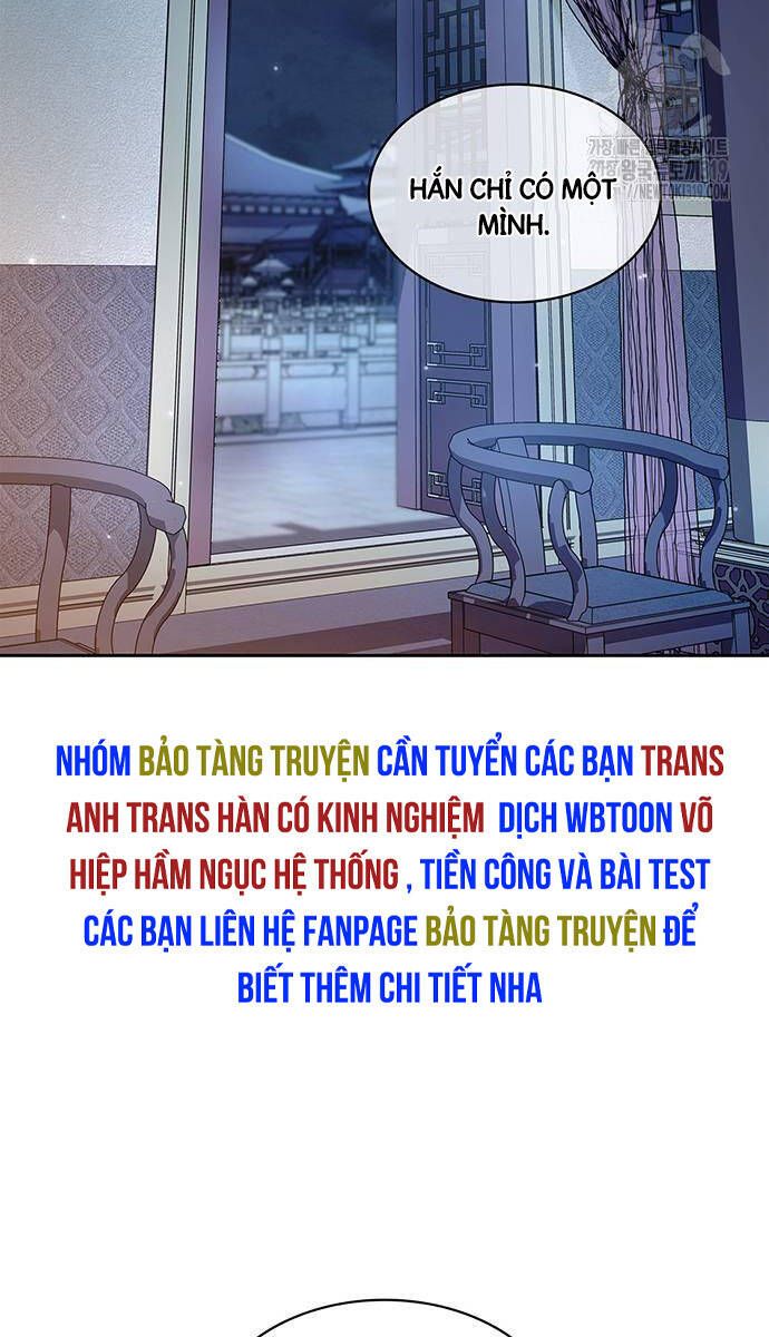 đọc truyện Thiên Qua Thư Khố Đại Công Tử Chương 57 ảnh 72 tại Thiên Thai Truyện