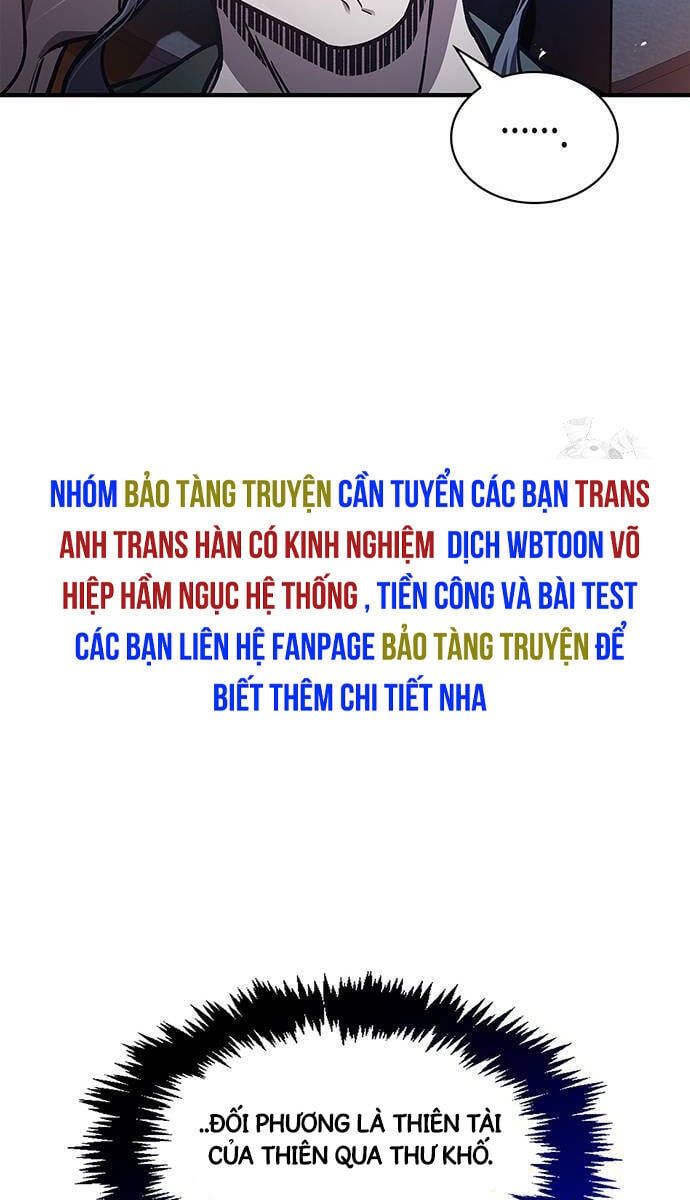 đọc truyện Thiên Qua Thư Khố Đại Công Tử Chương 57 ảnh 77 tại Thiên Thai Truyện