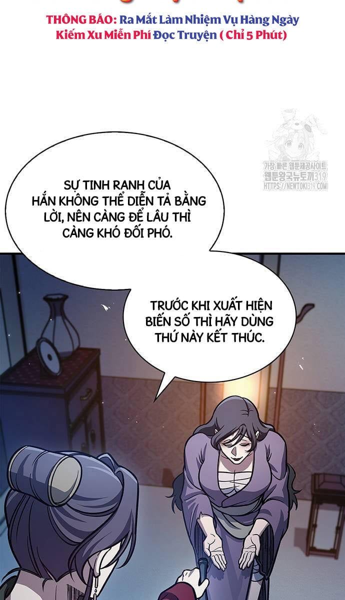 đọc truyện Thiên Qua Thư Khố Đại Công Tử Chương 57 ảnh 96 tại Thiên Thai Truyện