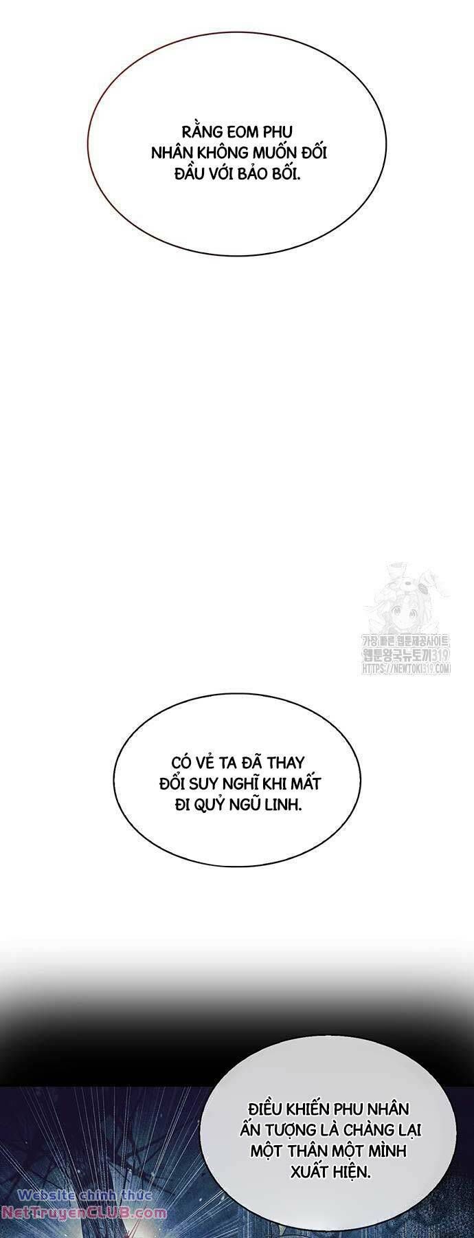 đọc truyện Thiên Qua Thư Khố Đại Công Tử Chương 58 ảnh 12 tại Thiên Thai Truyện