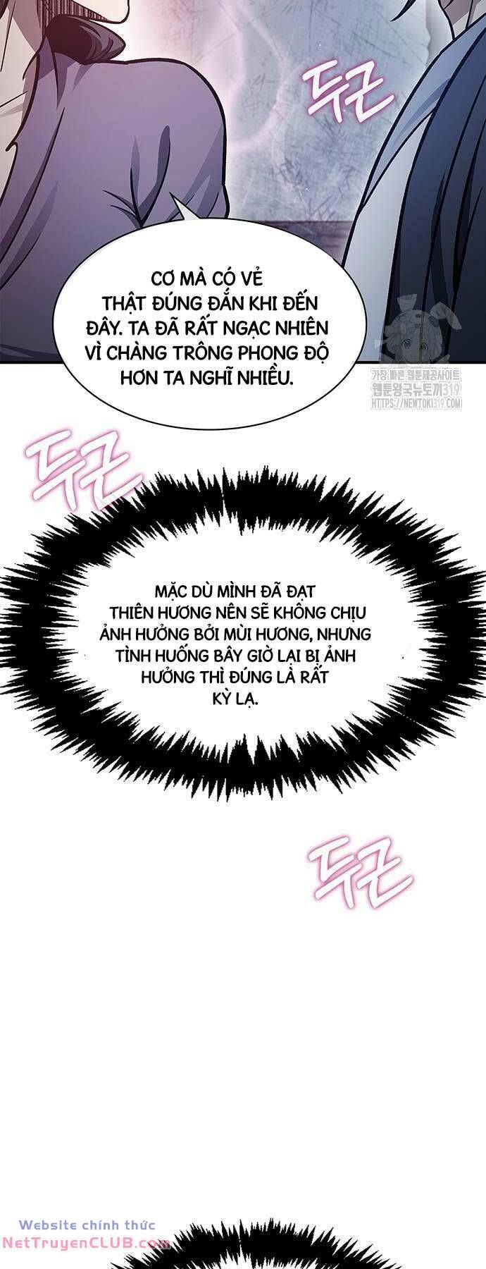 đọc truyện Thiên Qua Thư Khố Đại Công Tử Chương 58 ảnh 6 tại Thiên Thai Truyện